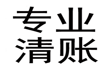 公司简介